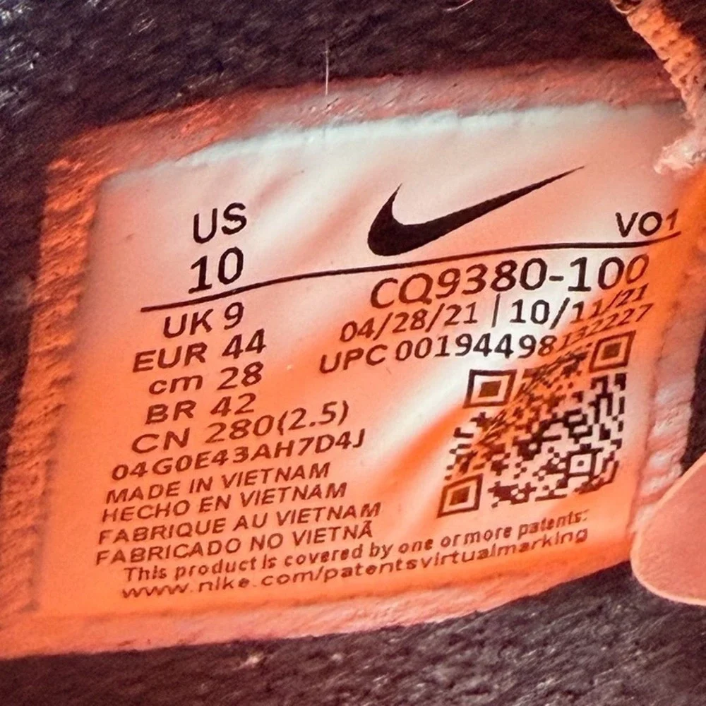 Nike lebron witness
